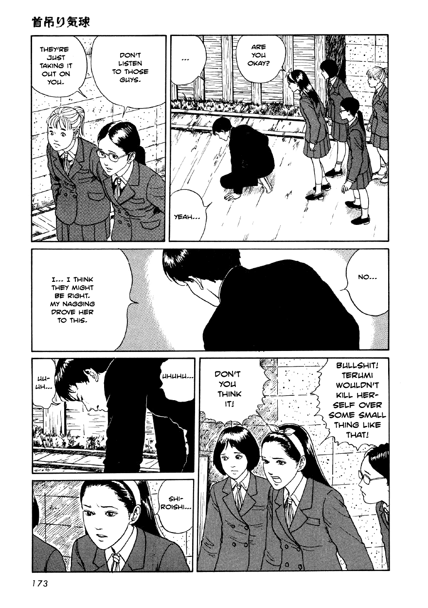 Itou Junji Kyoufu Manga Collection Chapter 4.6 page 12 - Vol.4 Chapter 6: Hanging Balloons