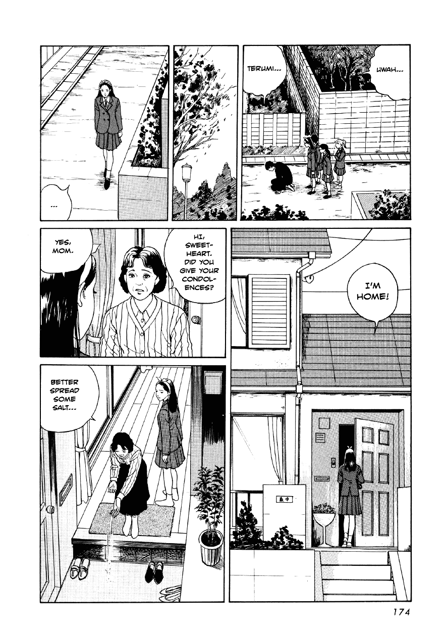 Itou Junji Kyoufu Manga Collection Chapter 4.6 page 13 - Vol.4 Chapter 6: Hanging Balloons