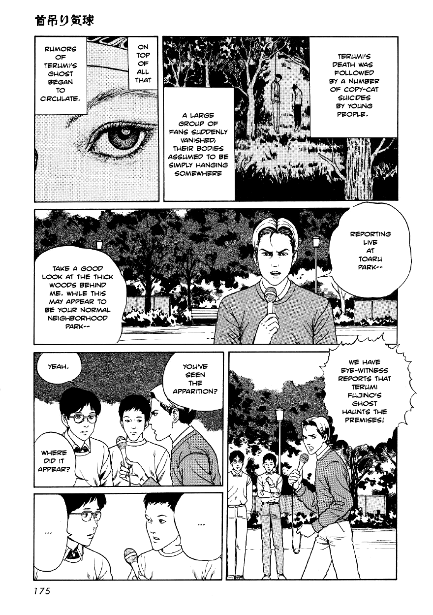 Itou Junji Kyoufu Manga Collection Chapter 4.6 page 14 - Vol.4 Chapter 6: Hanging Balloons