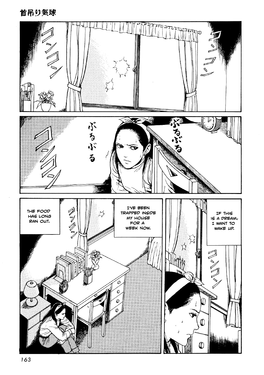 Itou Junji Kyoufu Manga Collection Chapter 4.6 page 2 - Vol.4 Chapter 6: Hanging Balloons