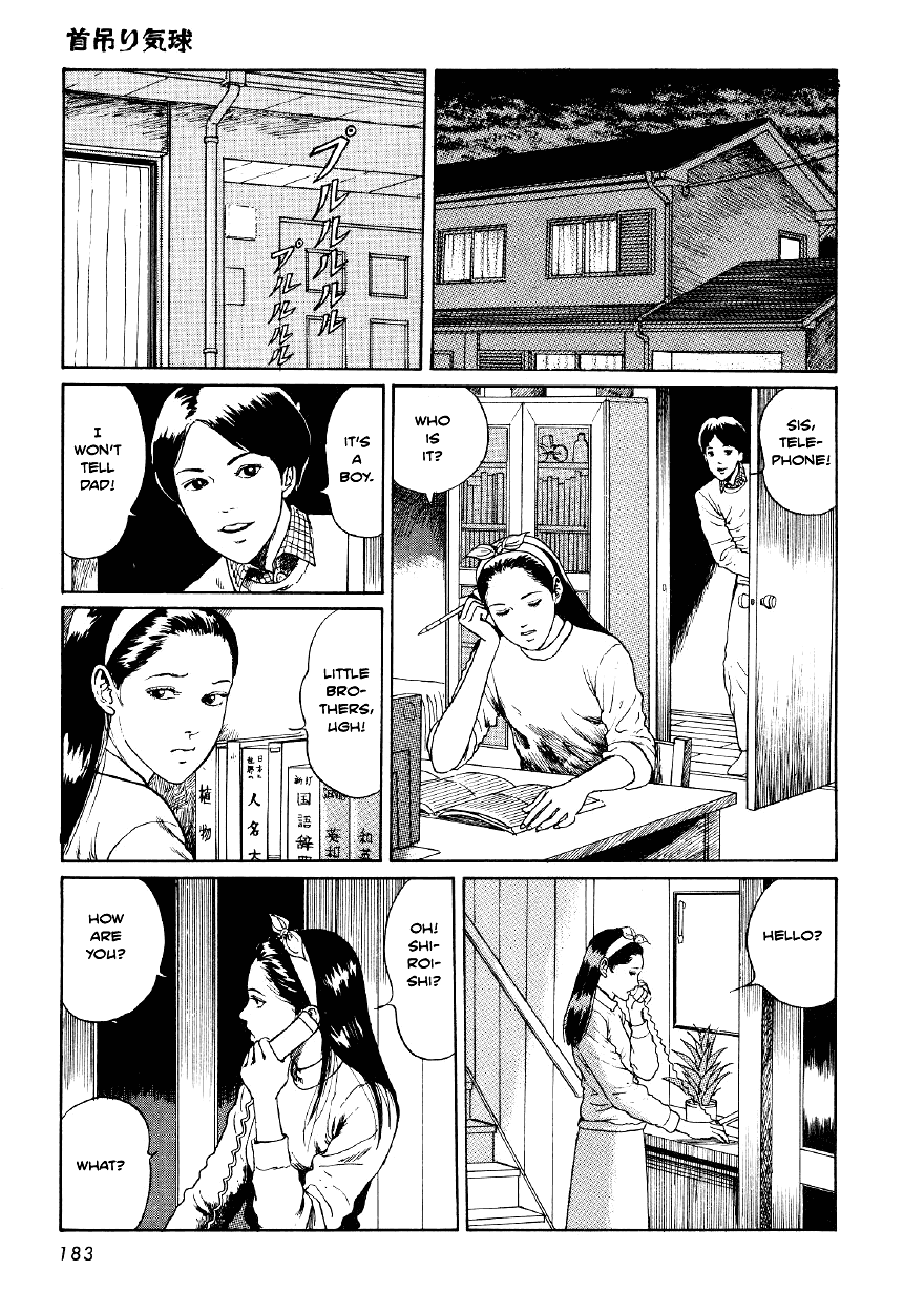 Itou Junji Kyoufu Manga Collection Chapter 4.6 page 22 - Vol.4 Chapter 6: Hanging Balloons