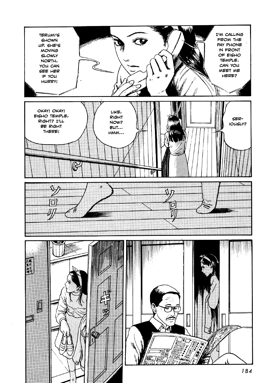 Itou Junji Kyoufu Manga Collection Chapter 4.6 page 23 - Vol.4 Chapter 6: Hanging Balloons