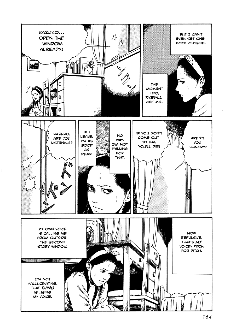 Itou Junji Kyoufu Manga Collection Chapter 4.6 page 3 - Vol.4 Chapter 6: Hanging Balloons