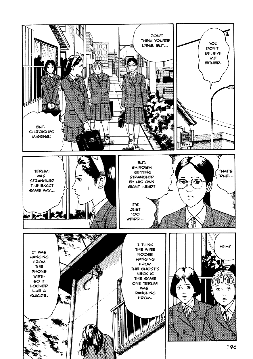 Itou Junji Kyoufu Manga Collection Chapter 4.6 page 35 - Vol.4 Chapter 6: Hanging Balloons