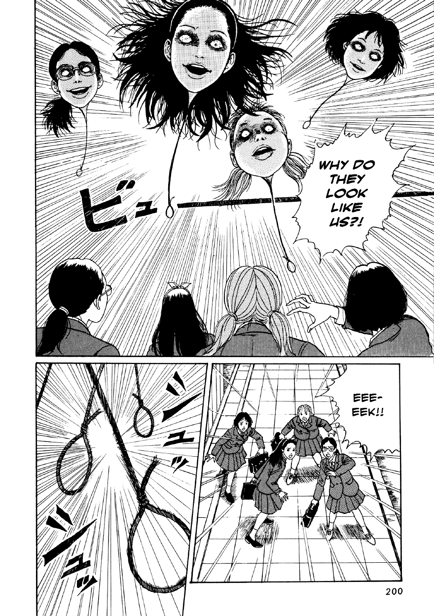Itou Junji Kyoufu Manga Collection Chapter 4.6 page 39 - Vol.4 Chapter 6: Hanging Balloons