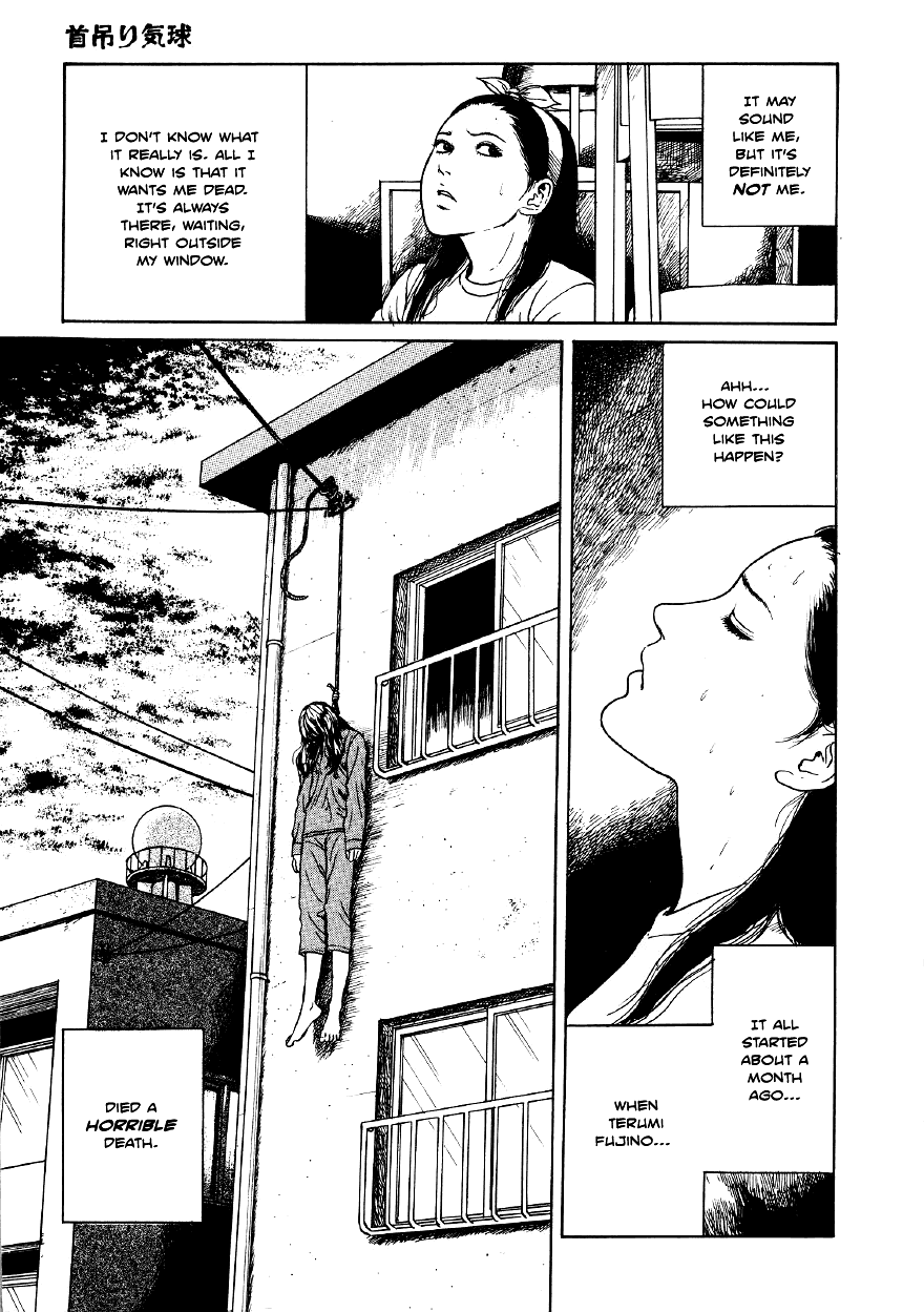 Itou Junji Kyoufu Manga Collection Chapter 4.6 page 4 - Vol.4 Chapter 6: Hanging Balloons