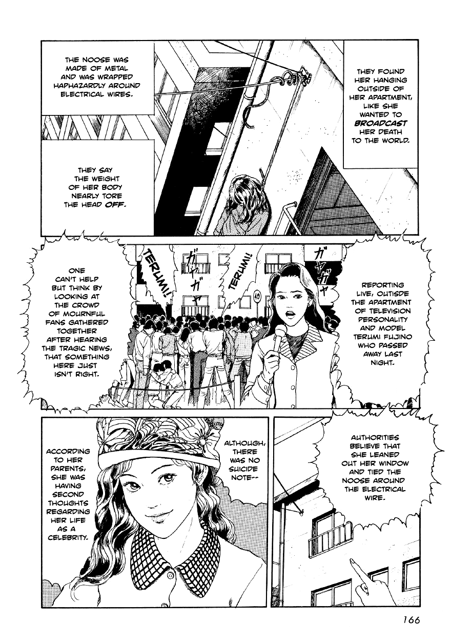 Itou Junji Kyoufu Manga Collection Chapter 4.6 page 5 - Vol.4 Chapter 6: Hanging Balloons
