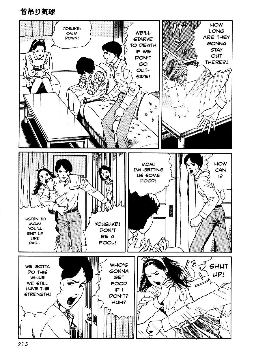 Itou Junji Kyoufu Manga Collection Chapter 4.6 page 54 - Vol.4 Chapter 6: Hanging Balloons