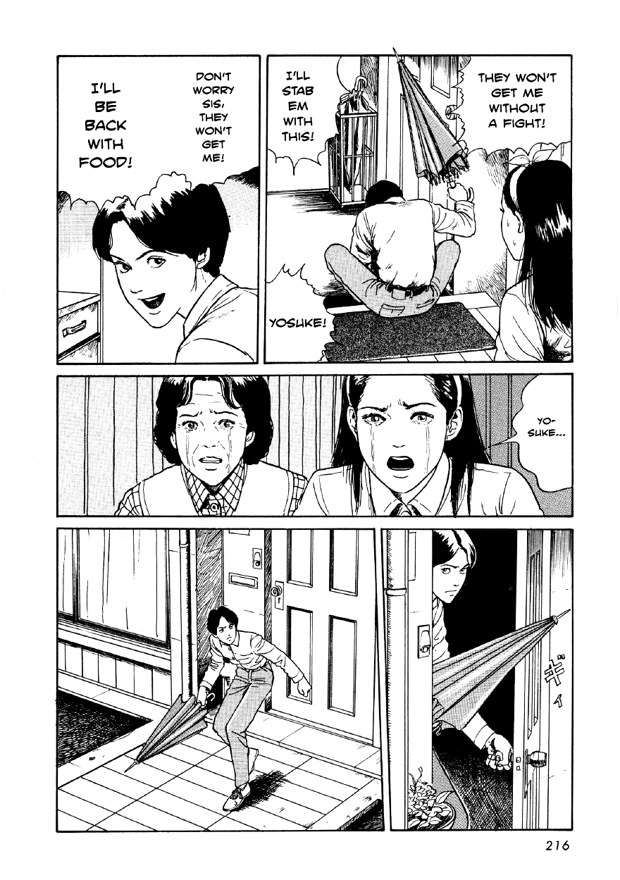 Itou Junji Kyoufu Manga Collection Chapter 4.6 page 55 - Vol.4 Chapter 6: Hanging Balloons