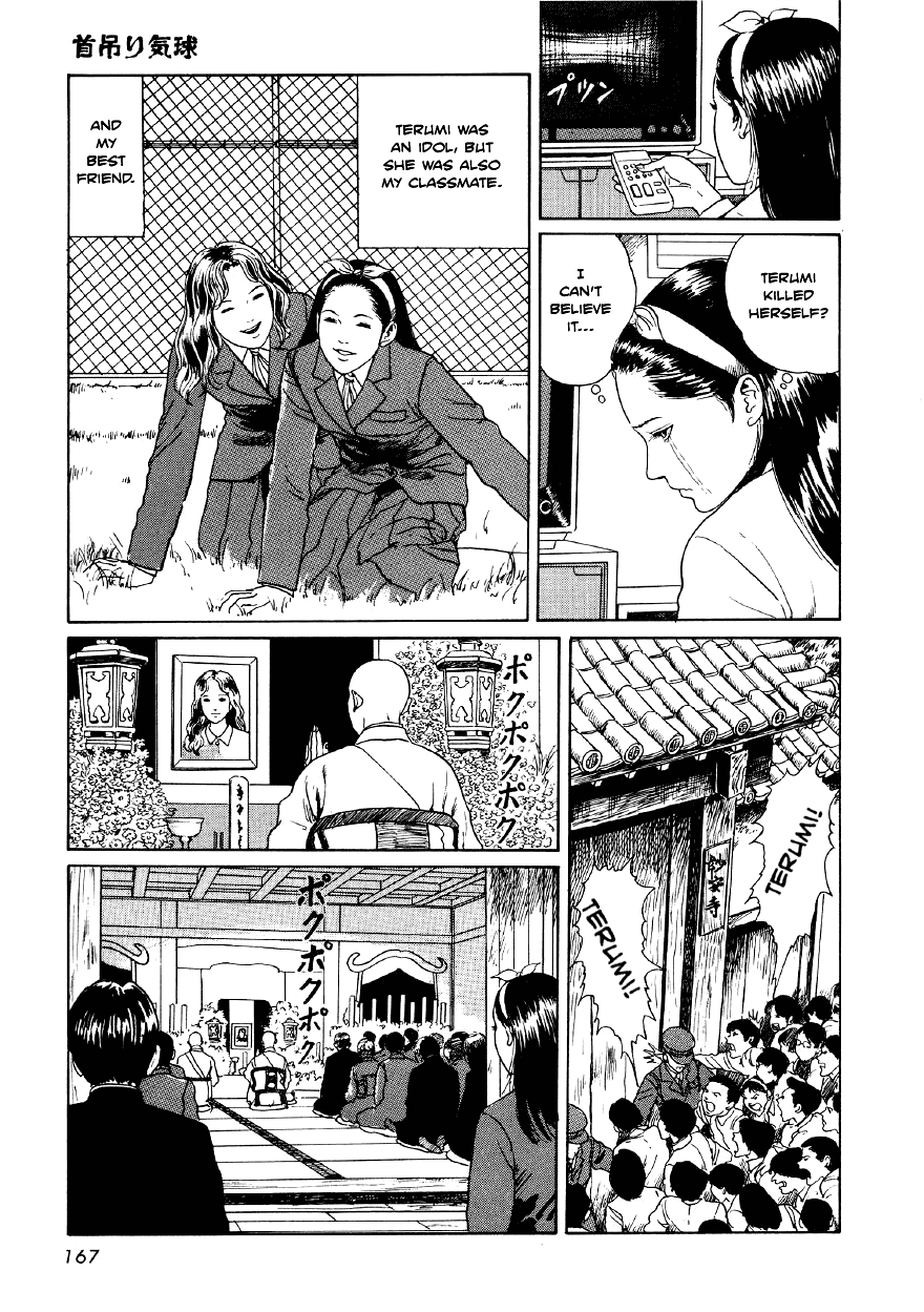 Itou Junji Kyoufu Manga Collection Chapter 4.6 page 6 - Vol.4 Chapter 6: Hanging Balloons