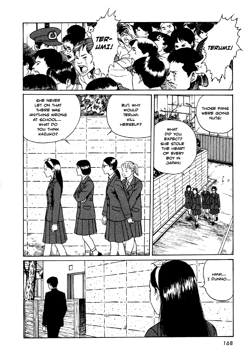 Itou Junji Kyoufu Manga Collection Chapter 4.6 page 7 - Vol.4 Chapter 6: Hanging Balloons