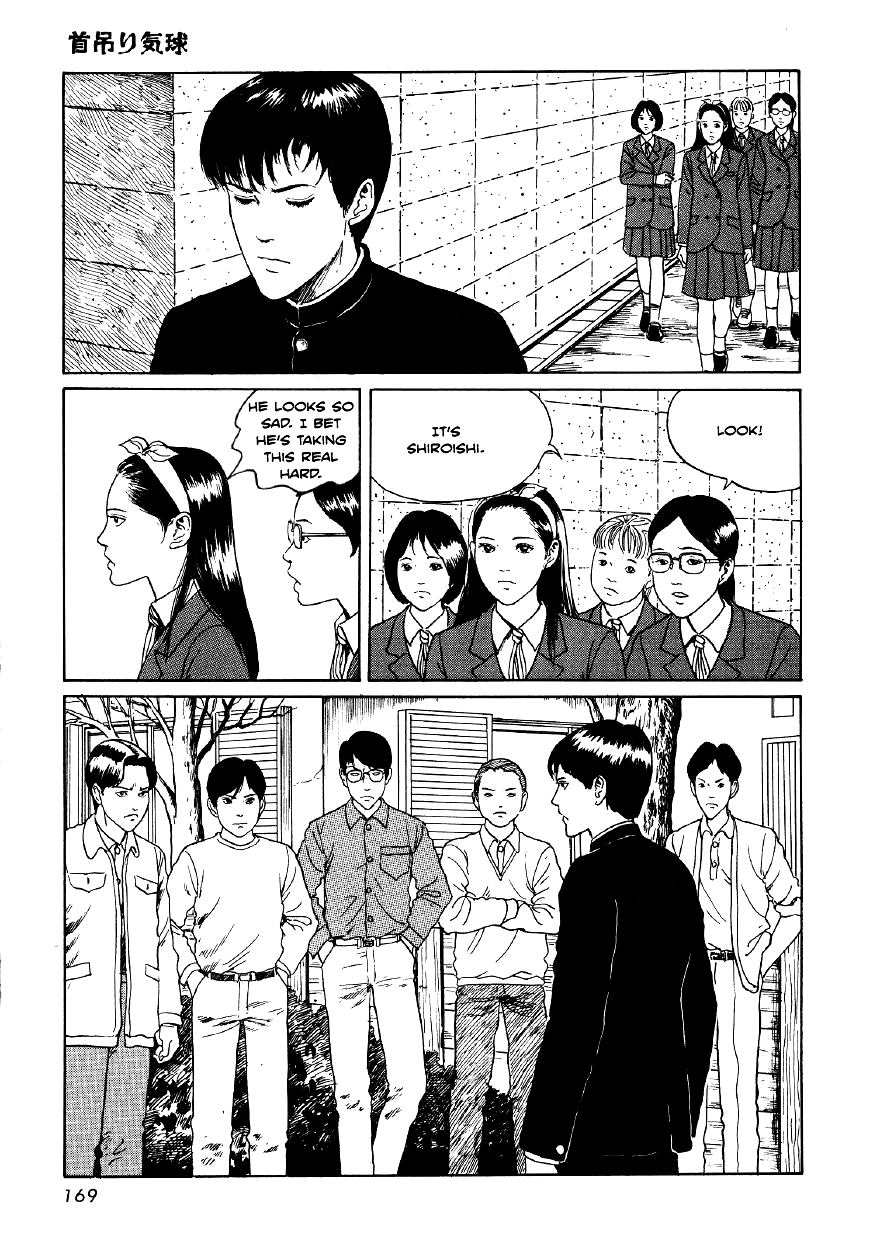 Itou Junji Kyoufu Manga Collection Chapter 4.6 page 8 - Vol.4 Chapter 6: Hanging Balloons