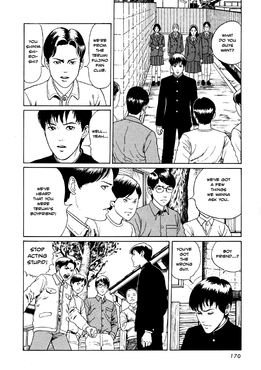 Itou Junji Kyoufu Manga Collection Chapter 4.6 page 9 - Vol.4 Chapter 6: Hanging Balloons