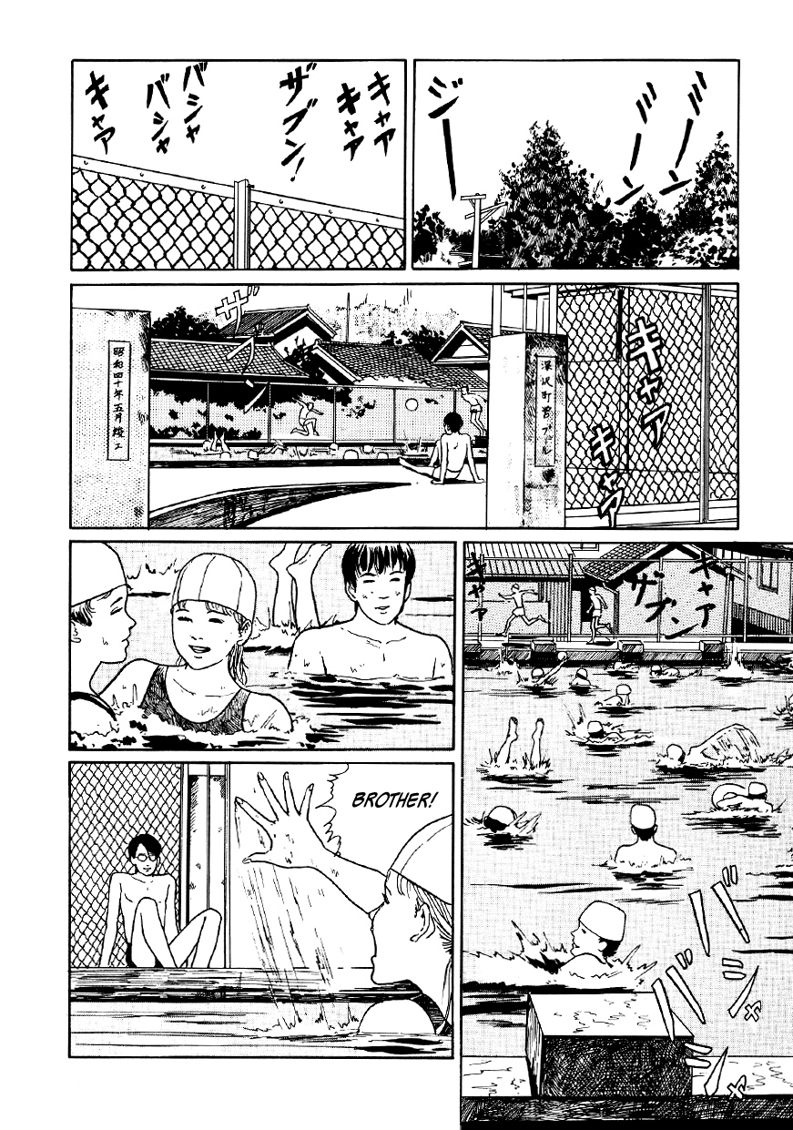 Itou Junji Kyoufu Manga Collection Chapter 5.1 page 10 - Vol.5 Chapter 1: Fun Summer Vacation