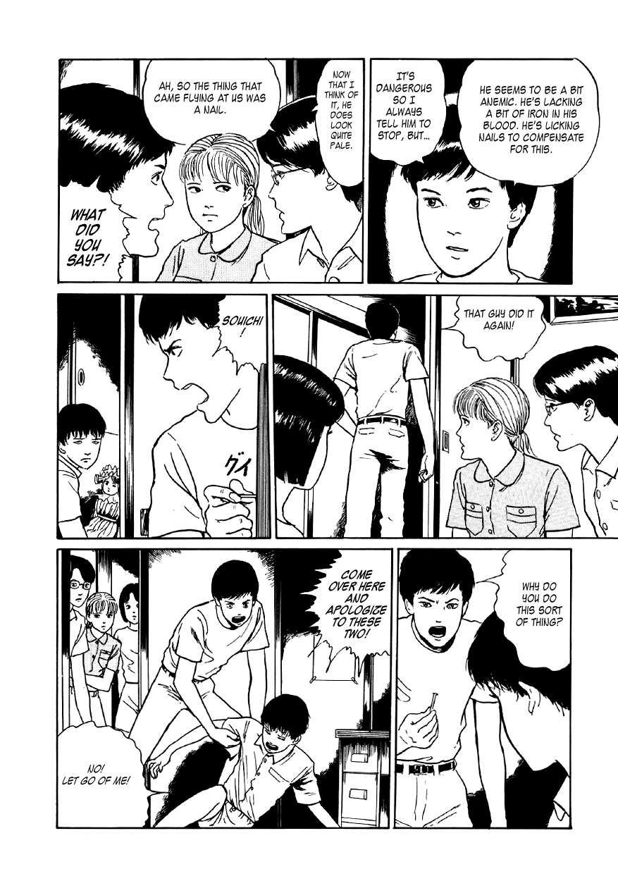 Itou Junji Kyoufu Manga Collection Chapter 5.1 page 18 - Vol.5 Chapter 1: Fun Summer Vacation