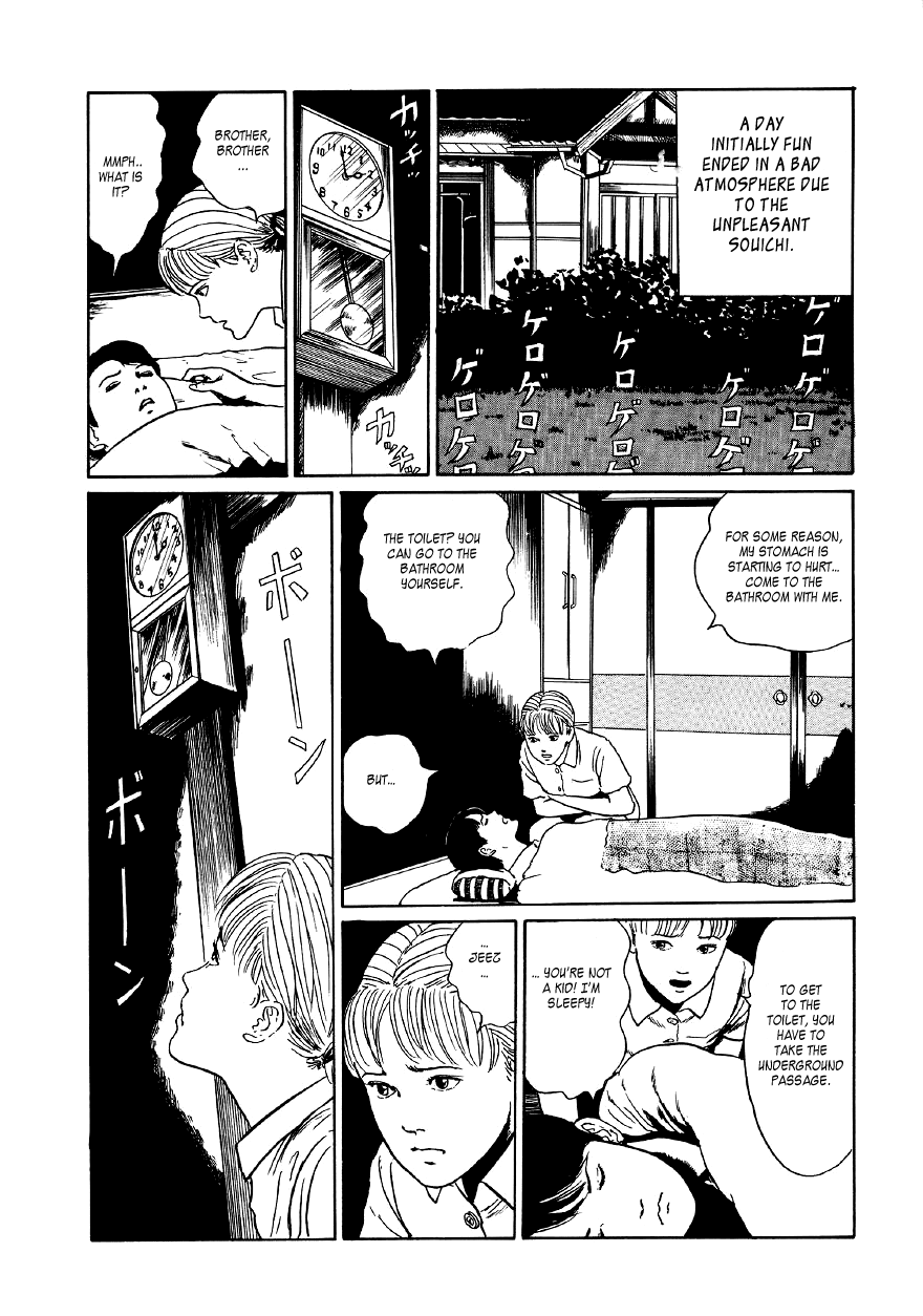 Itou Junji Kyoufu Manga Collection Chapter 5.1 page 22 - Vol.5 Chapter 1: Fun Summer Vacation