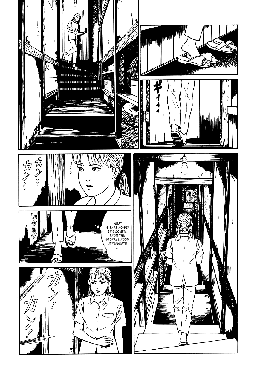 Itou Junji Kyoufu Manga Collection Chapter 5.1 page 23 - Vol.5 Chapter 1: Fun Summer Vacation