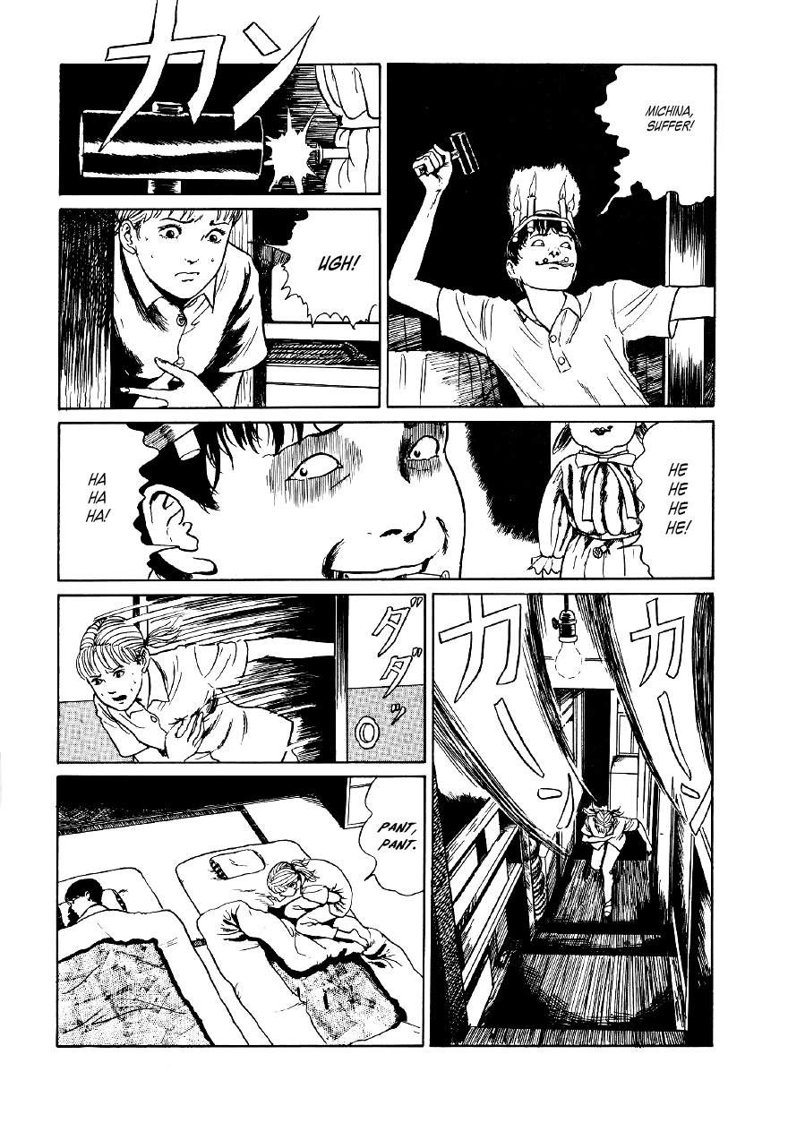 Itou Junji Kyoufu Manga Collection Chapter 5.1 page 25 - Vol.5 Chapter 1: Fun Summer Vacation