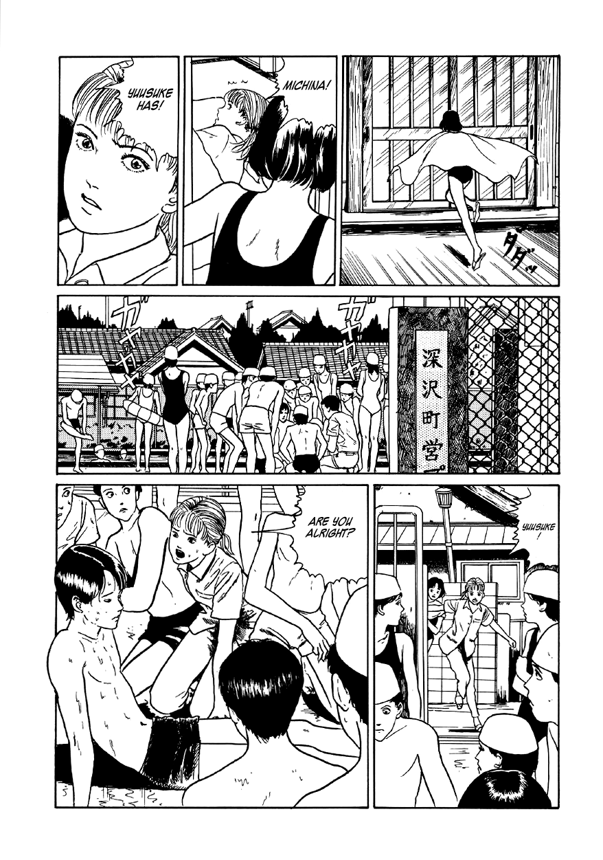 Itou Junji Kyoufu Manga Collection Chapter 5.1 page 30 - Vol.5 Chapter 1: Fun Summer Vacation