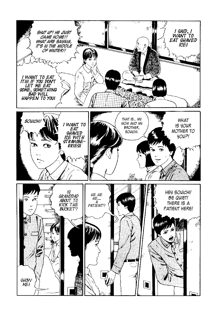 Itou Junji Kyoufu Manga Collection Chapter 5.2 page 13 - Vol.5 Chapter 2: Fun Winter Vacation