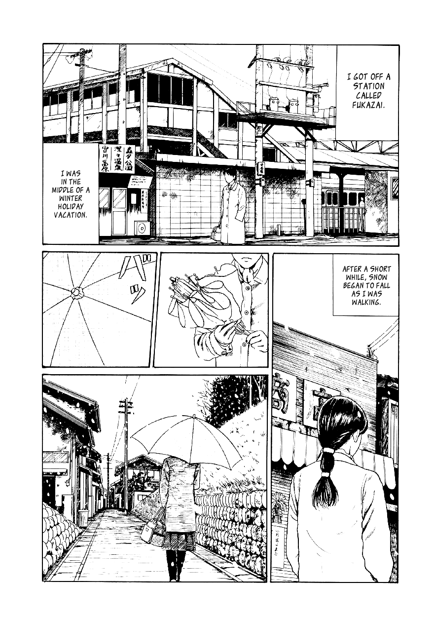Itou Junji Kyoufu Manga Collection Chapter 5.2 page 2 - Vol.5 Chapter 2: Fun Winter Vacation