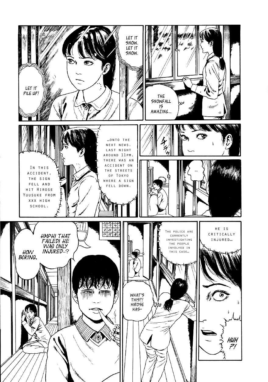 Itou Junji Kyoufu Manga Collection Chapter 5.2 page 25 - Vol.5 Chapter 2: Fun Winter Vacation