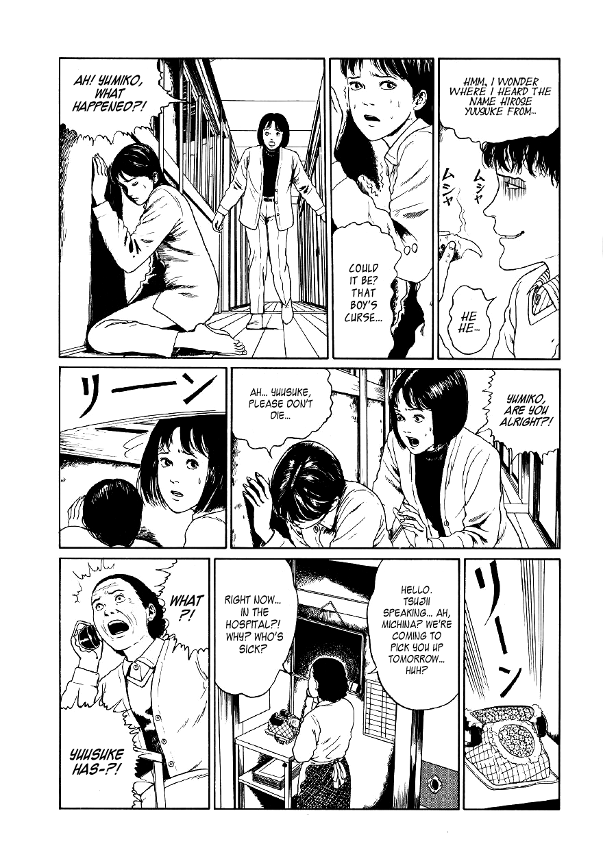 Itou Junji Kyoufu Manga Collection Chapter 5.2 page 26 - Vol.5 Chapter 2: Fun Winter Vacation