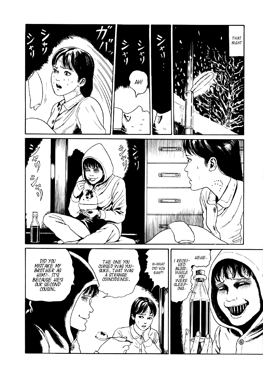 Itou Junji Kyoufu Manga Collection Chapter 5.2 page 28 - Vol.5 Chapter 2: Fun Winter Vacation
