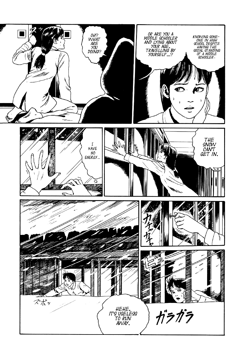 Itou Junji Kyoufu Manga Collection Chapter 5.2 page 29 - Vol.5 Chapter 2: Fun Winter Vacation