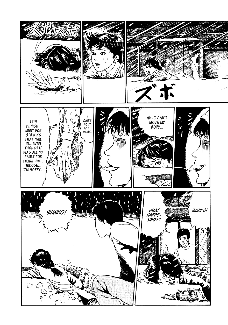 Itou Junji Kyoufu Manga Collection Chapter 5.2 page 30 - Vol.5 Chapter 2: Fun Winter Vacation