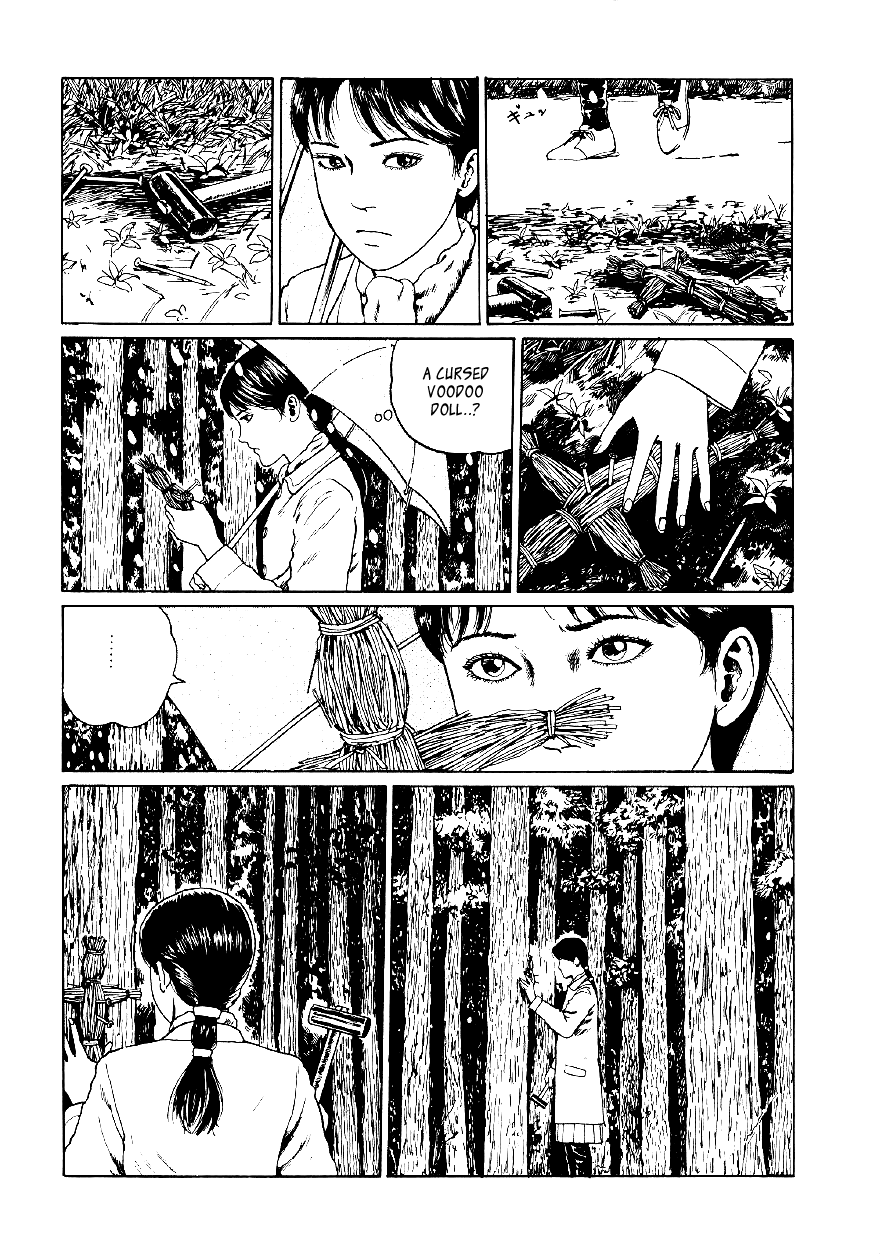 Itou Junji Kyoufu Manga Collection Chapter 5.2 page 5 - Vol.5 Chapter 2: Fun Winter Vacation