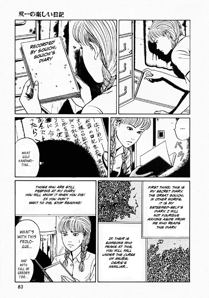 Itou Junji Kyoufu Manga Collection Chapter 5.3 page 15 - Vol.5 Chapter 3: Souichi's Diary of Delights