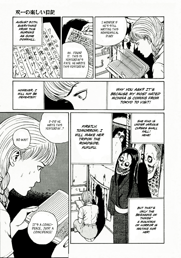 Itou Junji Kyoufu Manga Collection Chapter 5.3 page 17 - Vol.5 Chapter 3: Souichi's Diary of Delights
