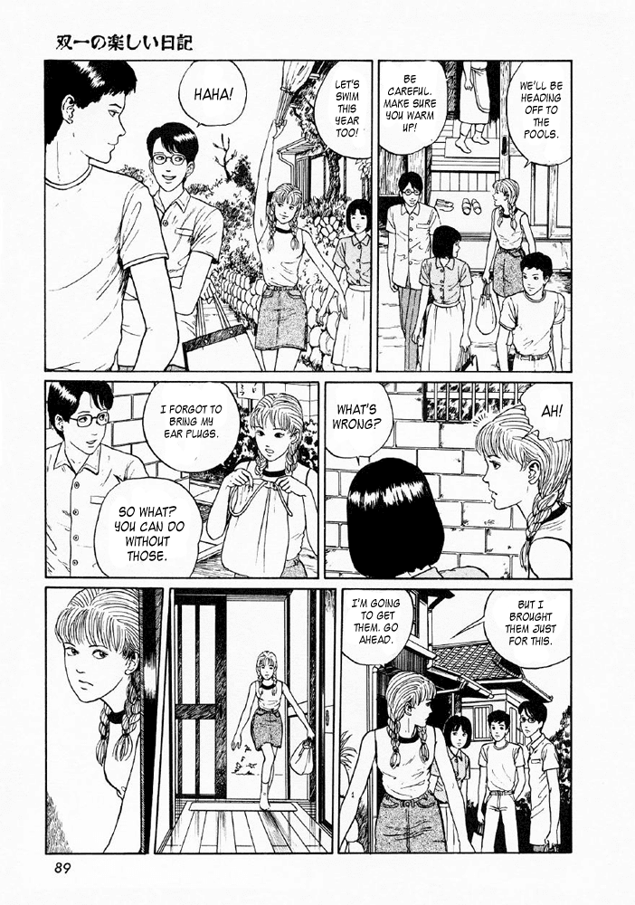Itou Junji Kyoufu Manga Collection Chapter 5.3 page 21 - Vol.5 Chapter 3: Souichi's Diary of Delights