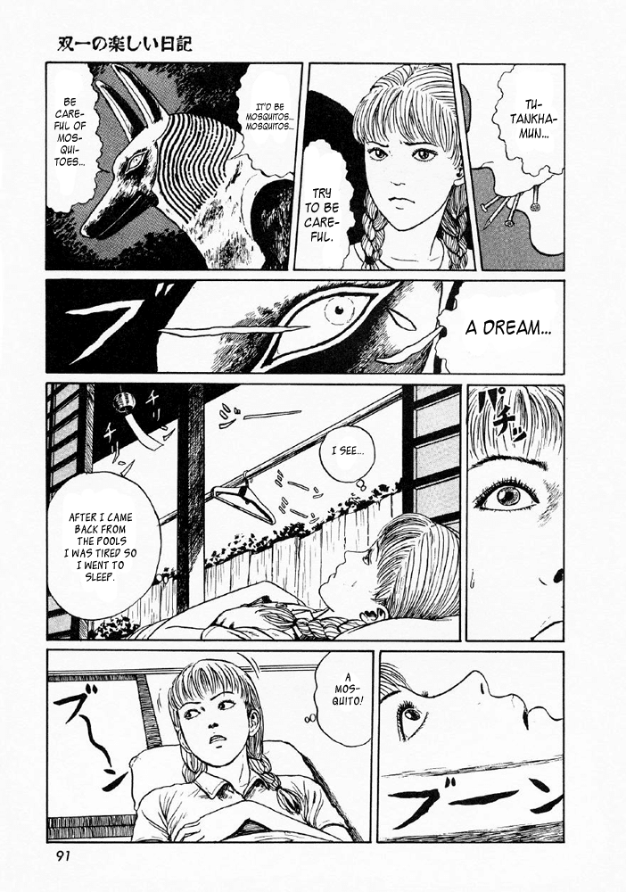 Itou Junji Kyoufu Manga Collection Chapter 5.3 page 23 - Vol.5 Chapter 3: Souichi's Diary of Delights