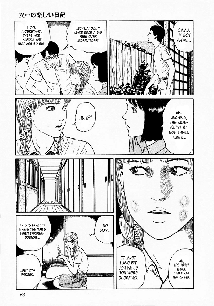 Itou Junji Kyoufu Manga Collection Chapter 5.3 page 25 - Vol.5 Chapter 3: Souichi's Diary of Delights