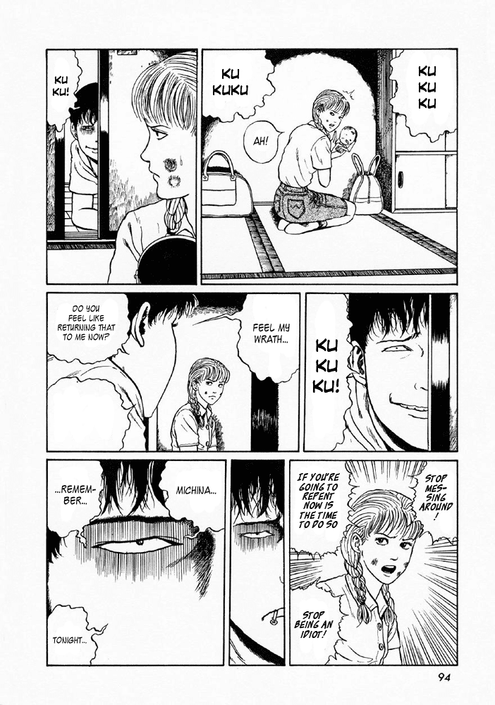 Itou Junji Kyoufu Manga Collection Chapter 5.3 page 26 - Vol.5 Chapter 3: Souichi's Diary of Delights