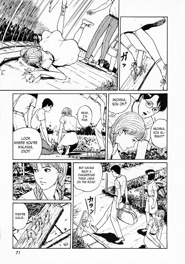 Itou Junji Kyoufu Manga Collection Chapter 5.3 page 4 - Vol.5 Chapter 3: Souichi's Diary of Delights