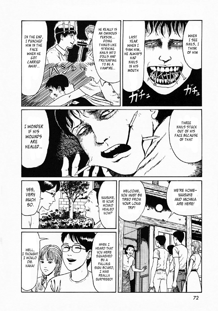 Itou Junji Kyoufu Manga Collection Chapter 5.3 page 5 - Vol.5 Chapter 3: Souichi's Diary of Delights
