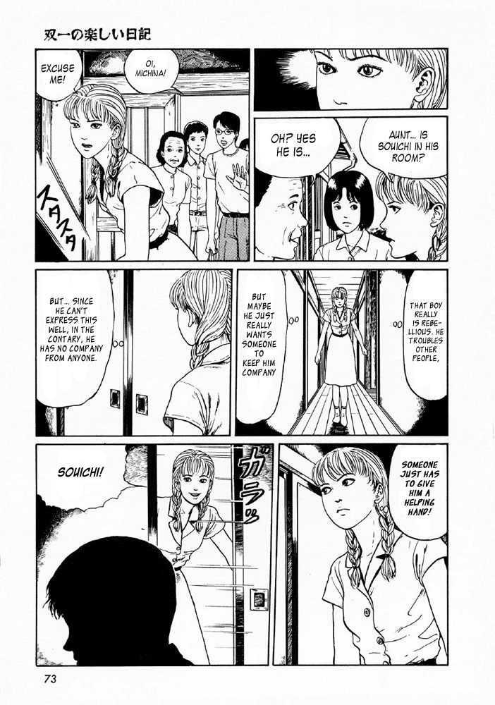 Itou Junji Kyoufu Manga Collection Chapter 5.3 page 6 - Vol.5 Chapter 3: Souichi's Diary of Delights