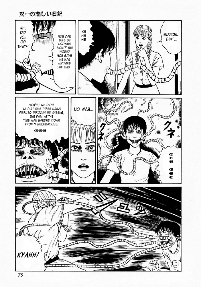 Itou Junji Kyoufu Manga Collection Chapter 5.3 page 7 - Vol.5 Chapter 3: Souichi's Diary of Delights