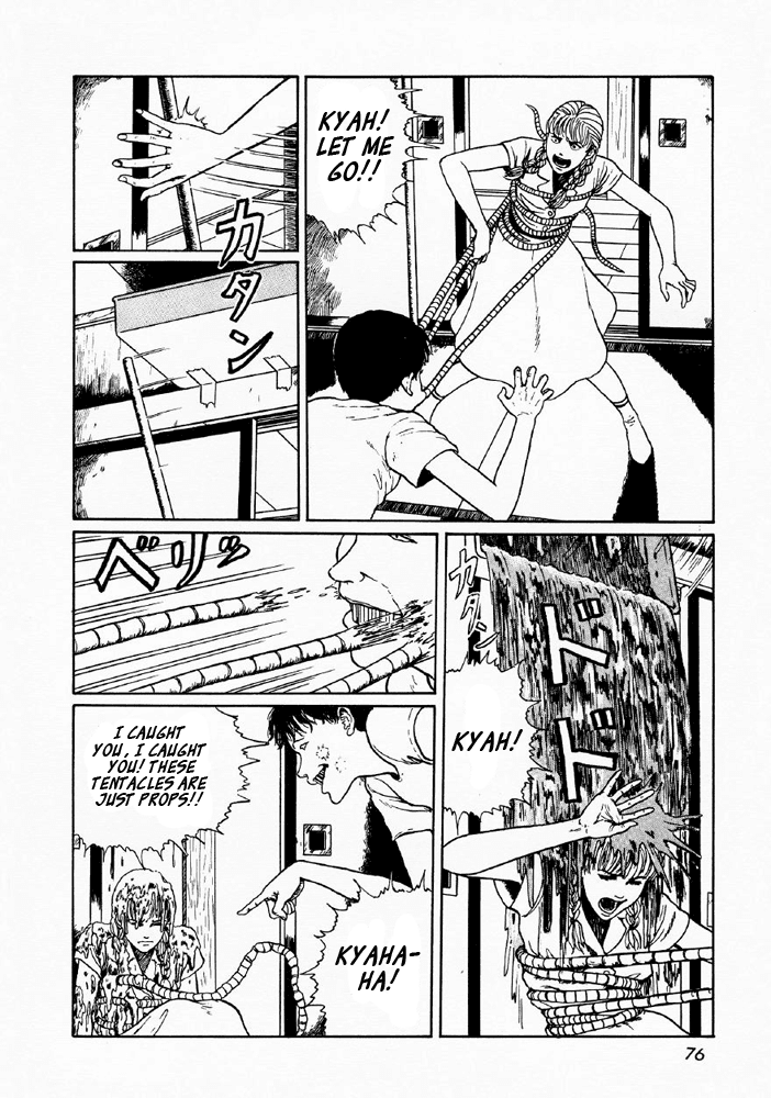Itou Junji Kyoufu Manga Collection Chapter 5.3 page 8 - Vol.5 Chapter 3: Souichi's Diary of Delights
