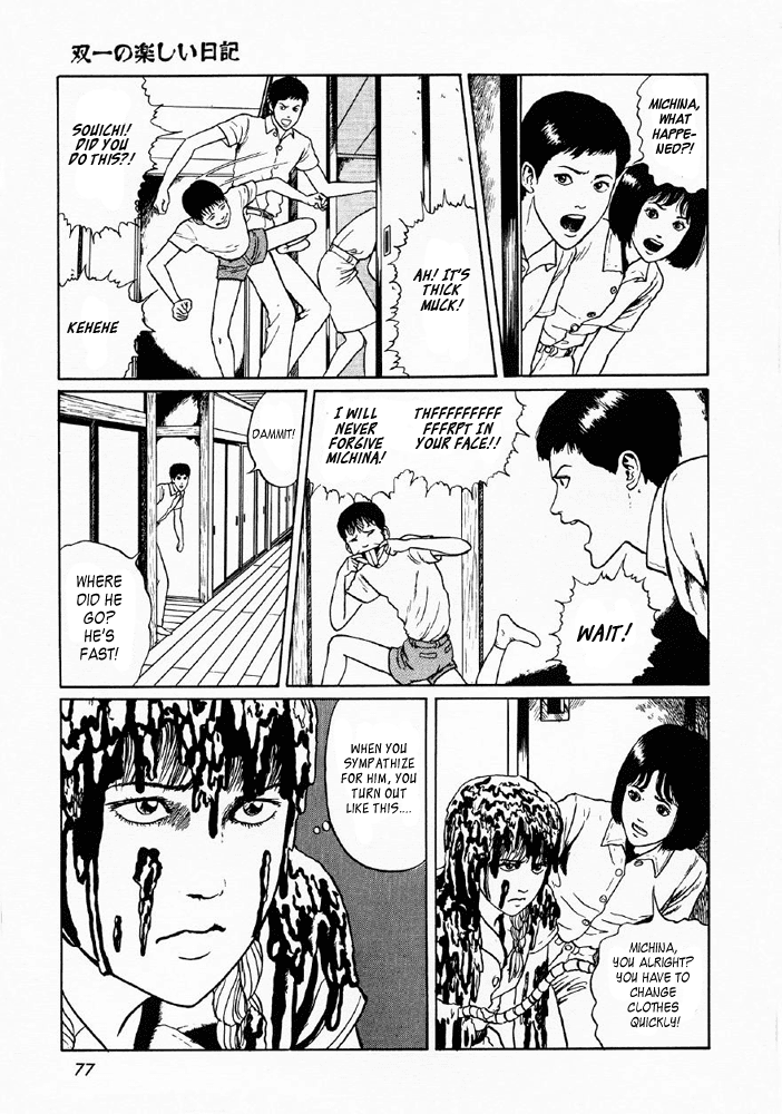 Itou Junji Kyoufu Manga Collection Chapter 5.3 page 9 - Vol.5 Chapter 3: Souichi's Diary of Delights