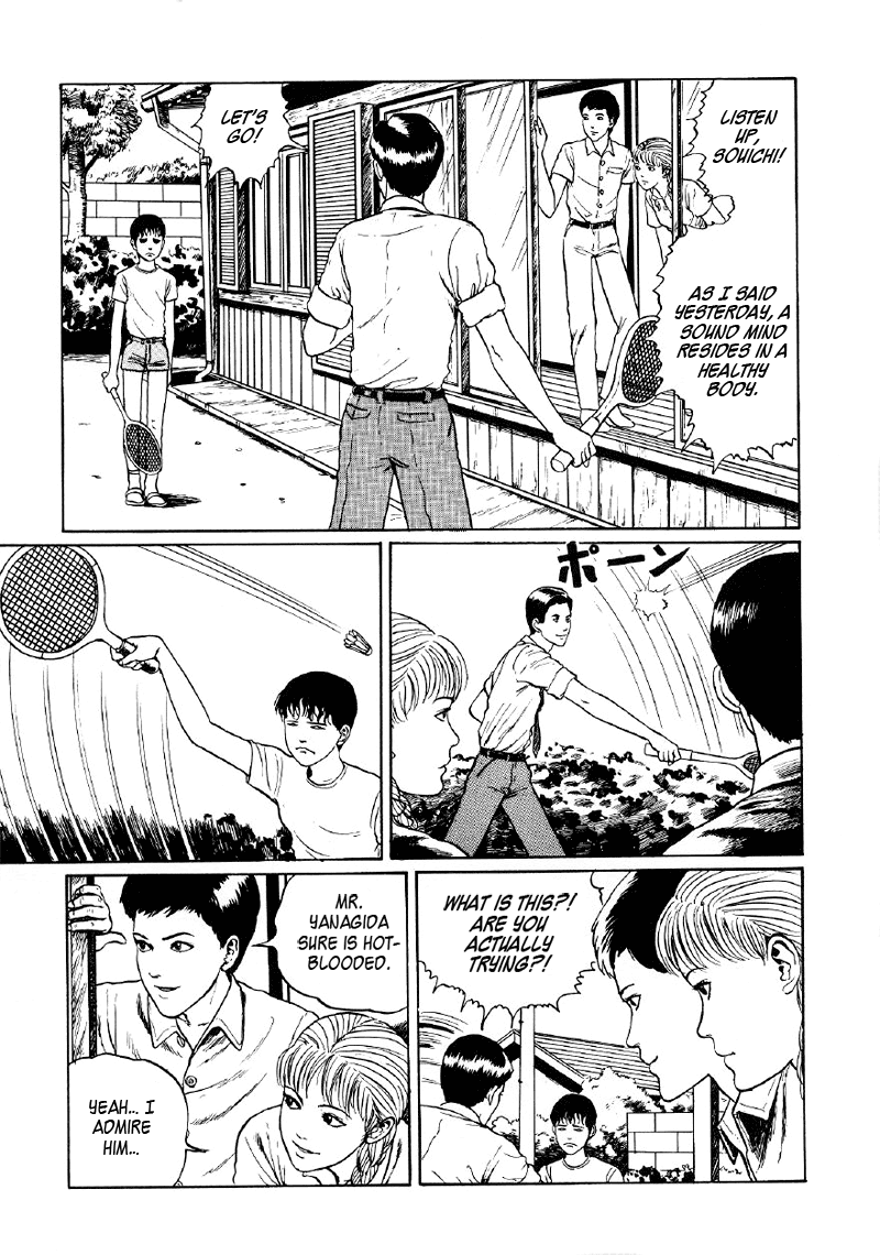 Itou Junji Kyoufu Manga Collection Chapter 5.4 page 11 - Vol.5 Chapter 4: Souichi's Home Tutor