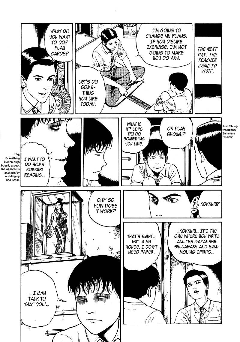 Itou Junji Kyoufu Manga Collection Chapter 5.4 page 14 - Vol.5 Chapter 4: Souichi's Home Tutor
