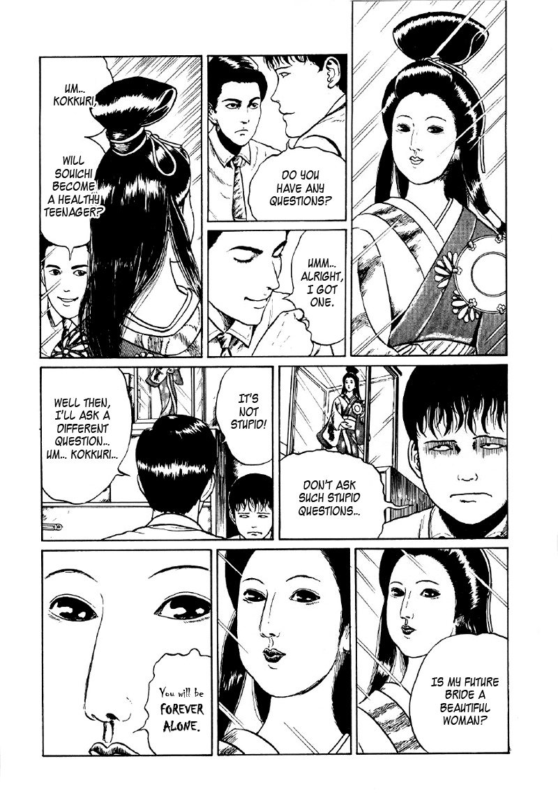 Itou Junji Kyoufu Manga Collection Chapter 5.4 page 15 - Vol.5 Chapter 4: Souichi's Home Tutor