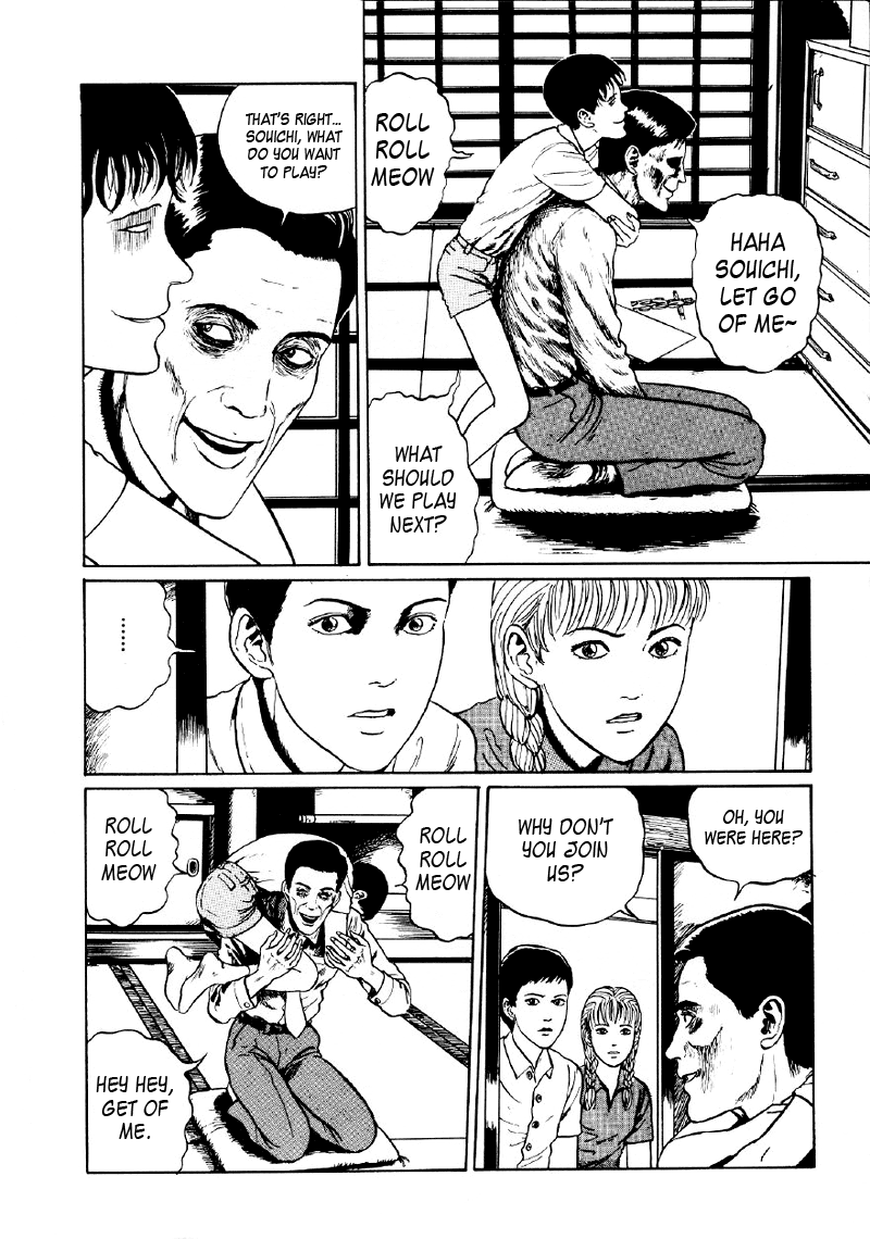 Itou Junji Kyoufu Manga Collection Chapter 5.4 page 18 - Vol.5 Chapter 4: Souichi's Home Tutor