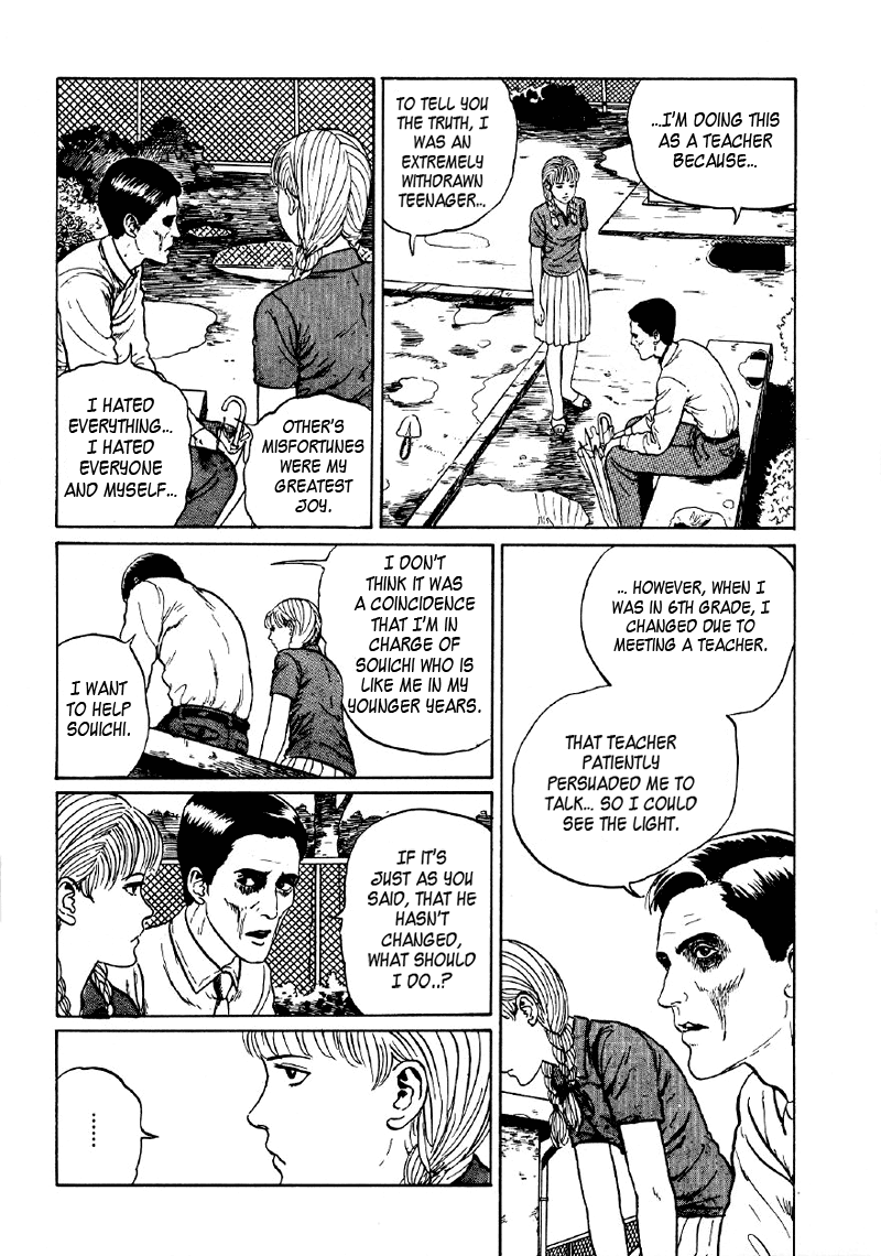 Itou Junji Kyoufu Manga Collection Chapter 5.4 page 21 - Vol.5 Chapter 4: Souichi's Home Tutor
