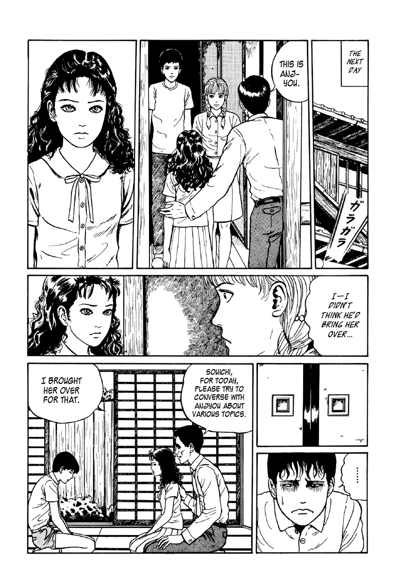 Itou Junji Kyoufu Manga Collection Chapter 5.4 page 23 - Vol.5 Chapter 4: Souichi's Home Tutor