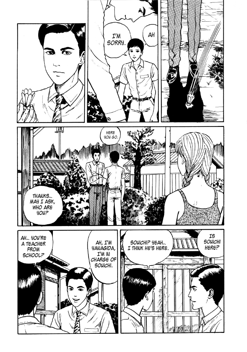 Itou Junji Kyoufu Manga Collection Chapter 5.4 page 3 - Vol.5 Chapter 4: Souichi's Home Tutor